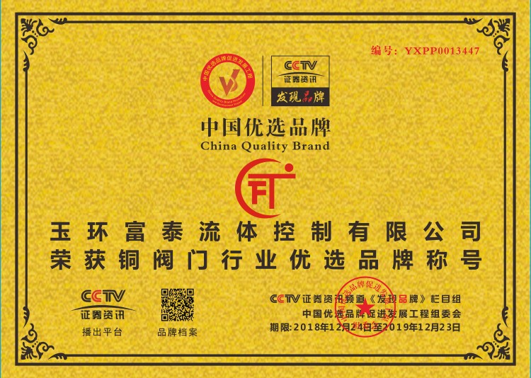 CCTV��ѡƷ��