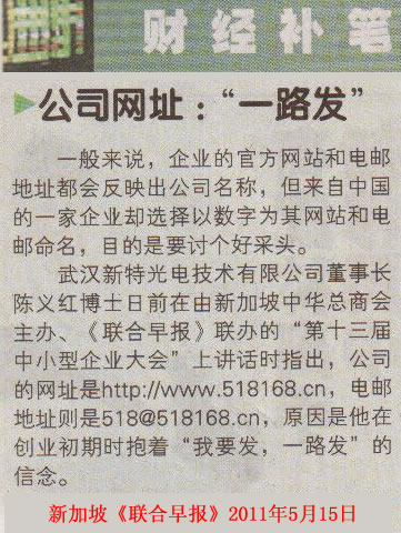 ¼¡籨˾ַ