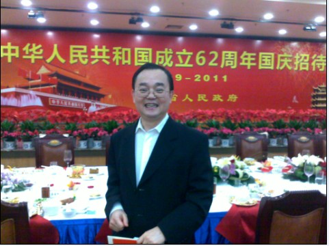 ϯ2011ʡд
